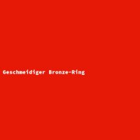 Geschmeidiger Bronze-Ring